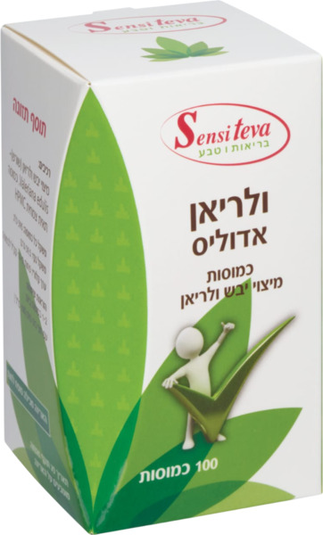 ולריאן אדוליס