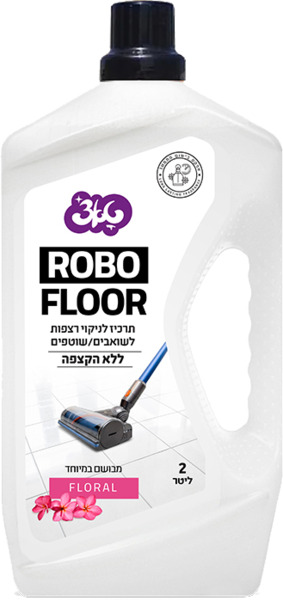 תרכיז ניקוי לשואב שו