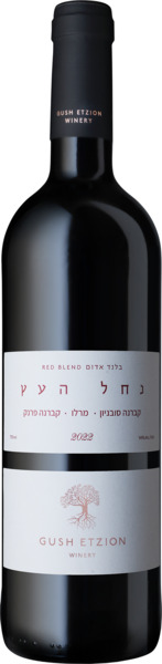 בלנד אדום קברנה סובניון מרלו קברנה פרנק 2022