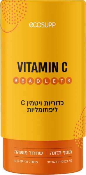 כדוריות ויטמין C ליפוזומליות