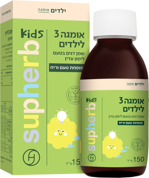 סופהרב שמן אומגה 3 לילדים 150 מל