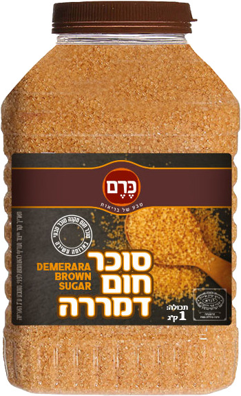 סוכר חום דמררה