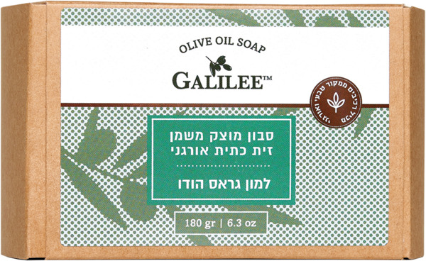 סבון מוצק למון גראס