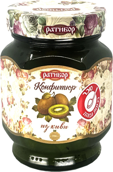 קונפיטורת קיווי