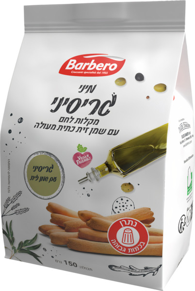 מיני גריסיני מקלות לחם עם שמן זית 150 גר