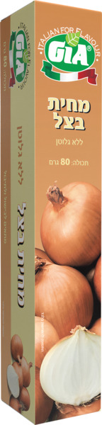 מחית בצל