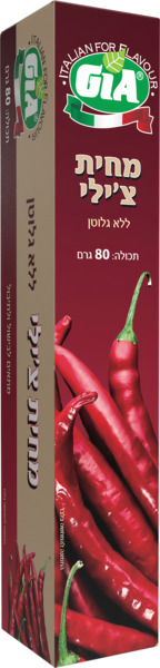 מחית צ'ילי