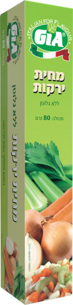 מחית ירקות