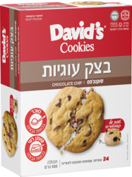 Double David's Cookies Netto Melinda Chocolate Chip Cookie Dough 680 grams