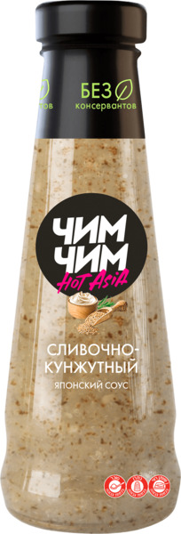 רוטב עם שמנת ושומשום 180 גרם CHIM-CHIM
