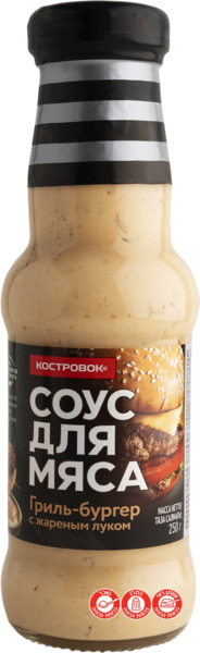 רוטב ברביקיו ובצל מטוגן 250 ג KOSTROVOK