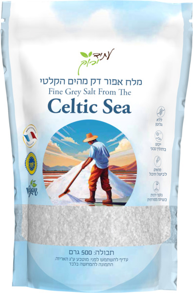 מלח אפור דק מהים הקלטי