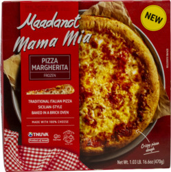 Traditional Italian Margherita Pizza