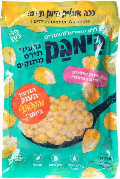 גרגירי תירס מבושלים - בים בם TOGO 500 גר