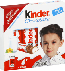 קינדר אצבעות שוקולד חלב רביעייה 50 גר