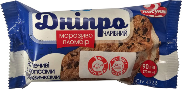 גלידה בריקט דניפרו 70 גרם