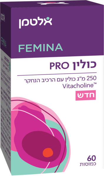 כולין פרו פמינה