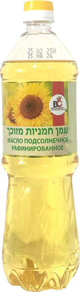 שמן חמניות מזוכך, 870 מ”ל