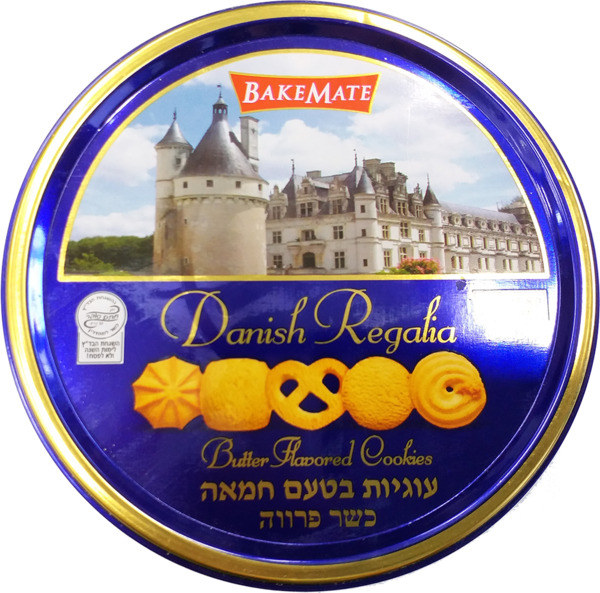 עוגיות בטעם חמאה