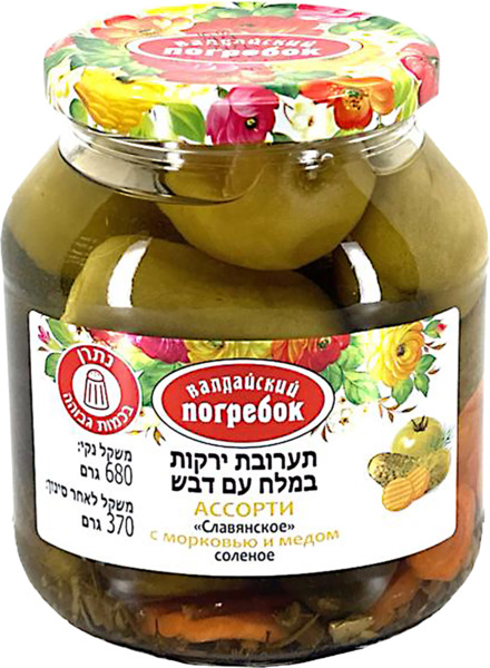 תערובת ירקות במלח עם דבש