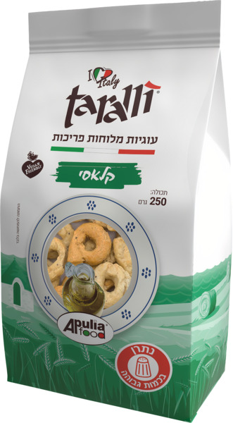עוגיות מלוחות פריכות