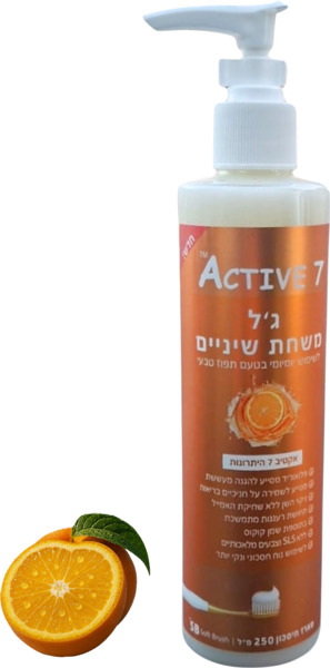 ג`ל לשיניים עם משאבה 7 תפוז