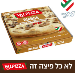 פשטידת פלפלים 600 גר
