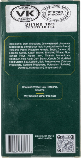 Dubai Chocolate Bar 2