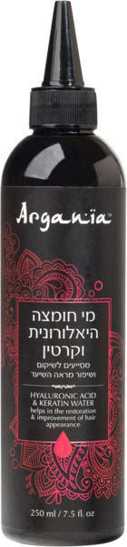 ארגניה מי חומצה היאלורונית וקרטין 250 מל