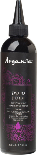 ארגניה מי קיק וקרטין 250 מל