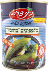 Cucumbers In Vinegar 13-17
