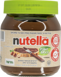 Vegan Plant Based Ferrero Spread