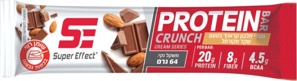 אבקת גיינר ס. אפקט בטעם בננה