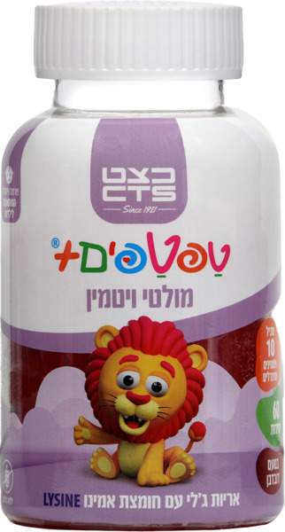 טפטפים + מולטיויטמין