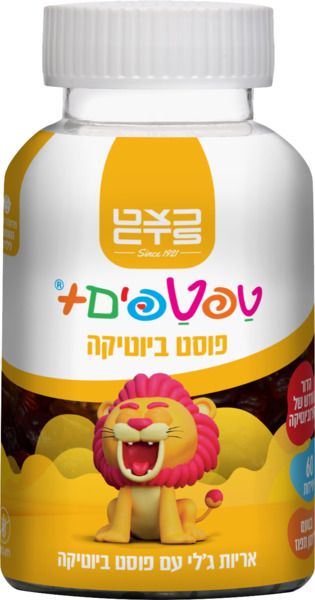 טפטפים+ פוסט ביוטיקה 60 יחידות