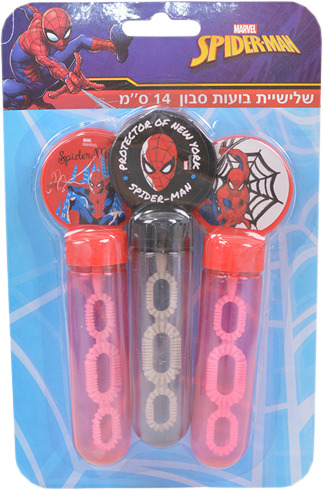 שלישיית בועות סבון ספיידרמן