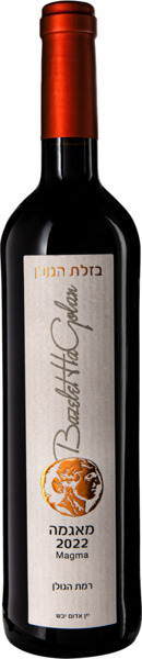 יין אדום יבש בלנד קברנה סוביניון ומרלו