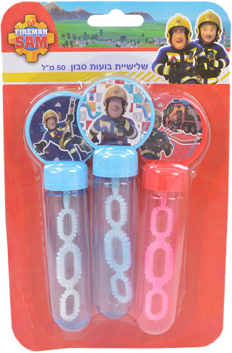 שלישיית בועות סבון 1