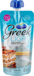 Greek Light Pouch Yogurt Tiramisu
