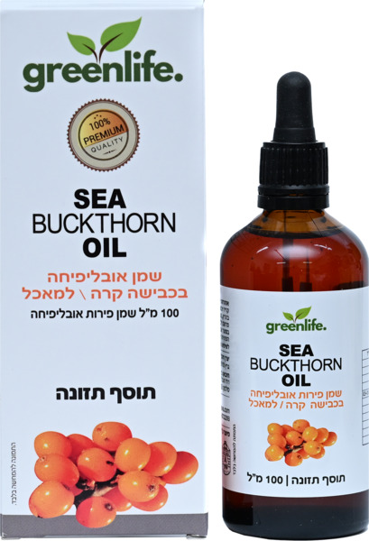 שמן אובליפיכה למאכל 100 מ"ל GREEN LIFE