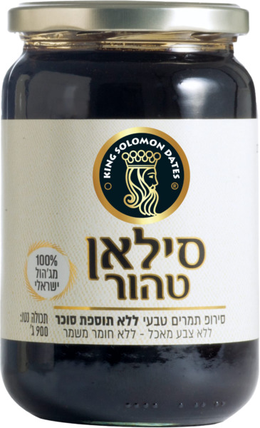 סילאן טבעי 900 ג'