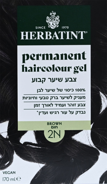 צבע לשיער טבעי תמציו