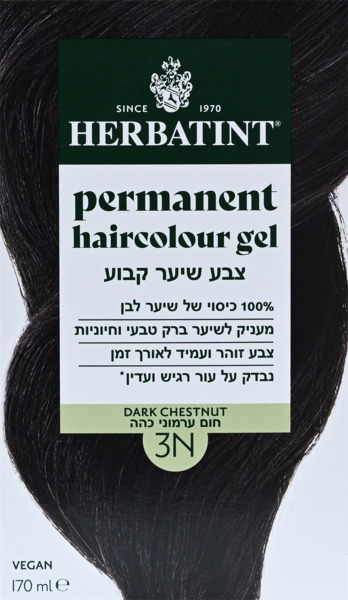 צבע לשיער טבעי חום ערמוני כהה 3N