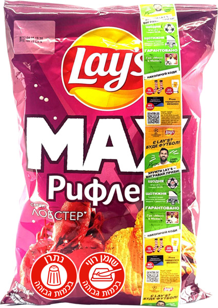 LAYS חטיפי תפ"א בטעם לובסטר 95 גרם