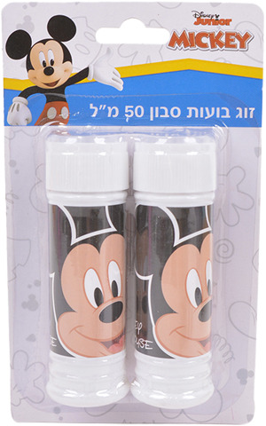 זוג בועות סבון בבליסטר מיקי מאוס 50 מ"ל