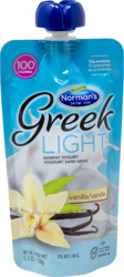 Vanilla Greek Light Pouch 5.3Z