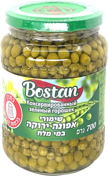 שימורי אפונה ירוקה במי מלח