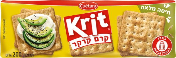 קרקרים קריט קרם חיטה מלאה 200 גר KRIT