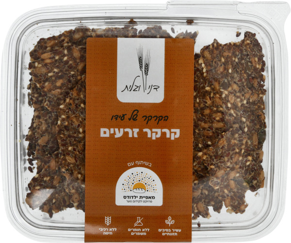 קרקר זרעים של עידו 150 גרם