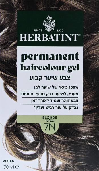 צבע שיער קבוע בלונד 7N